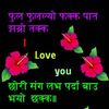 saroj.saroj774