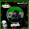 mahmudalhussein8