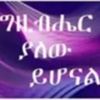 user4526099477231