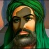 allahgaysex