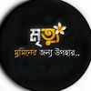 fahimvai682