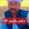 user8336617042461