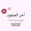 shireen_1__1