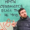 котёнок.лоулайт