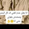 youssefn197