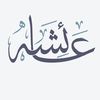 aisha.dhi6