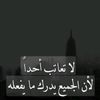 user1594561721191