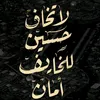 zahraa__435