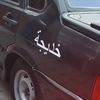 username_f015