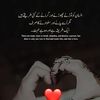 najeeb.ullah1298