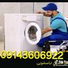 mohamadreza.akhtari