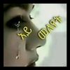user3219209825465