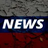 legion.politika