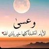 user6132585872825