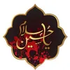 احمدالموسوي