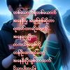 user6365920735320