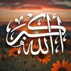 IsLaMic VidEo0786