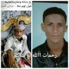 user1715493940619