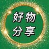 haowufengxiang28