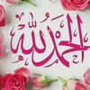 allah19085