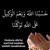 allah.is.one314