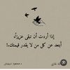 user4510450574907
