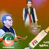 najeeb.khan4200