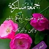 user10983517805093
