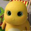 rull_sukaaee