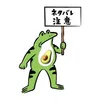 hirok8369