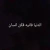 soo_soo_o