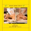 infinity_massage_service