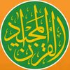 alquran_497