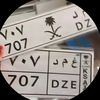 abuda7m_707