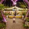 arkan_rifai