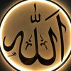 ilahilerim6