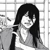 ᴀᴄᴇ (king aryu vers.)