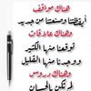 user2826714556304