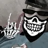dhfbdswxsdfe