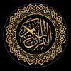 Quran