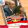 tarek.zenbaa