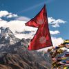 nepalicheli1997