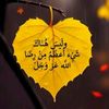 user8409854406851