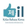 jaeil_korean_class