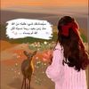 sahare517