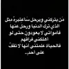 313___nona