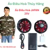 Áo Điều Hòa Thúy Hằng