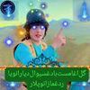 user47315114261040