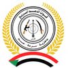 جاهزية🇸🇩