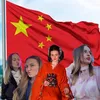 Товары Китай 🇨🇳